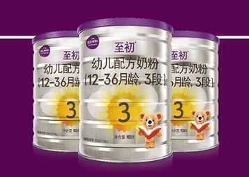 a2奶粉是牛奶还是羊奶