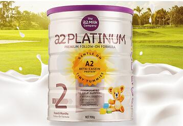 a2奶粉是牛奶还是羊奶
