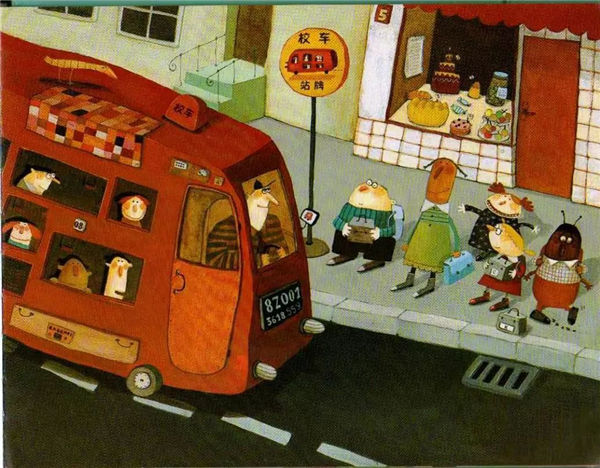 卡夫卡变虫记绘本