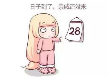 人工流产后多久来月经