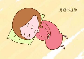 月经提前是肾阴虚还是阳虚