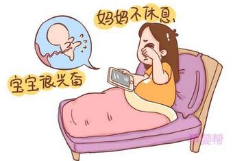 孕妇眼睛充血怎么回事 该怎么办