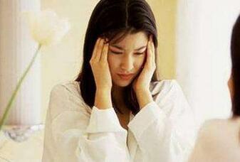 孕妇眼睛充血怎么回事 该怎么办