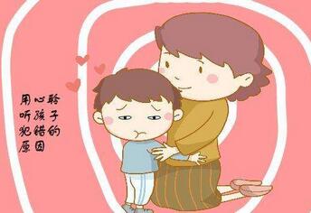 孩子有一颗“玻璃心”怎么办