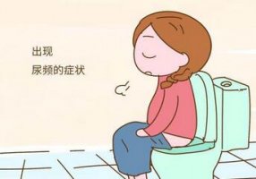 怀孕前的征兆有哪些