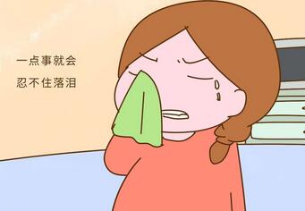 怀孕前的征兆有哪些