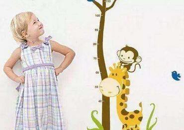 一岁半宝宝身高体重标准