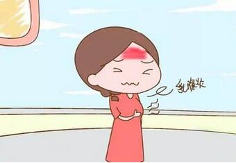 月子病有哪些 怎么治疗和预防