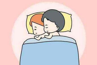 自然流产后多久可以同房