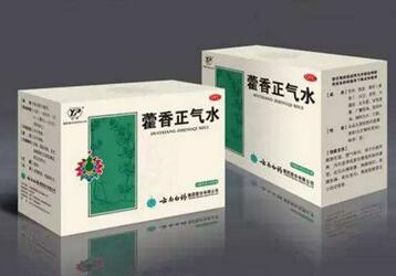 孕妇能喝藿香正气水吗 孕妇用药注意事项