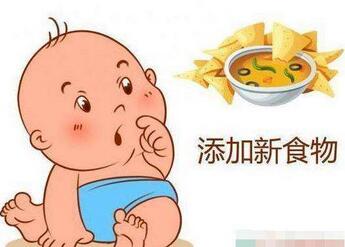 婴儿几个月可以添加辅食