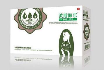 波斯丽尔有用吗 好吗