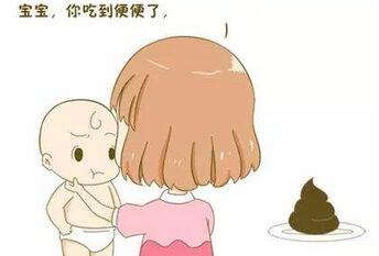 胎粪颜色为什么是黑色的
