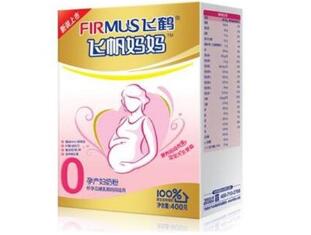 飞鹤星蕴孕妇奶粉怎么样