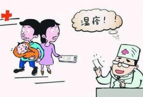 婴儿肛门湿疹的原因