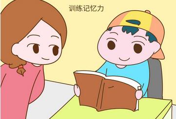 提高记忆力的食物有哪些