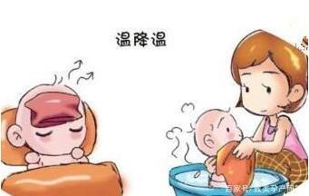 小孩发烧怎么物理降温