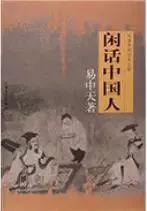 适合初中生看的书：7-9年级必读经典书目推荐