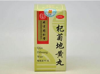 汗疱疹有什么症状