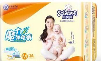 国产婴儿纸尿裤排行榜10强