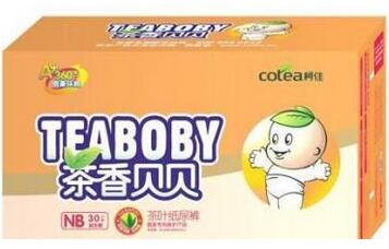 国产婴儿纸尿裤排行榜10强