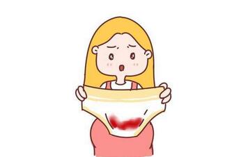 预产期见红后多久会生