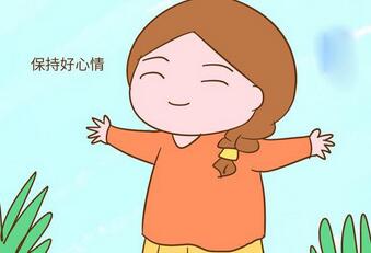 月经量少怎么调理