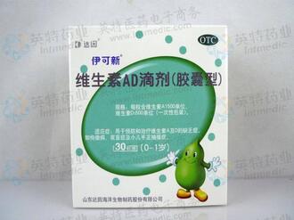 伊可新粉葫芦与绿葫芦有什么区别