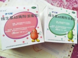 伊可新粉葫芦与绿葫芦有什么区别