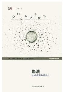 获得过普利策奖值得推荐的12本书