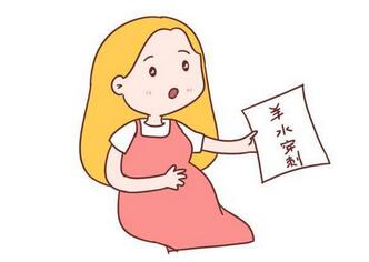 上海羊水穿刺费用