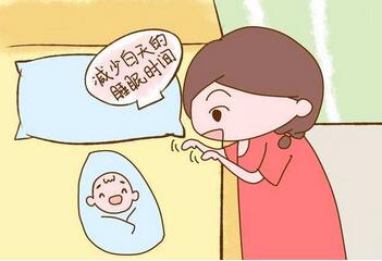 新生儿晚上不睡觉怎么办