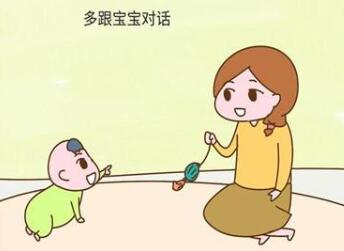 小孩不会说话的原因