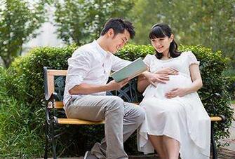 爸爸的胎教重要吗