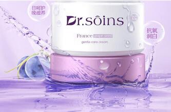 孕妇可以用的护肤品