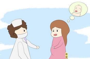 怀孕初期需要注意什么