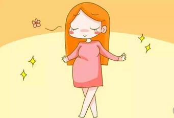 孕妇外阴瘙痒日常护理