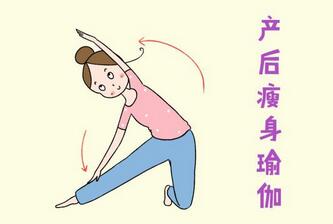 产后减肥注意事项