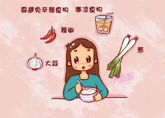 剖腹产后饮食注意事项