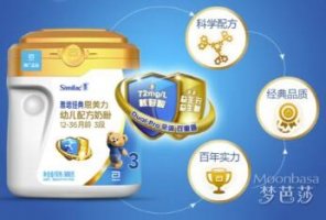 雅培奶粉是哪个国家的