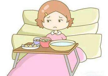 月经不调能怀孕吗