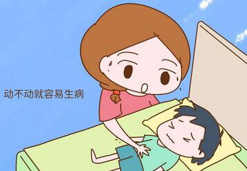 宝宝抵抗力差的表现