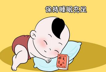 宝宝抵抗力差护理方法