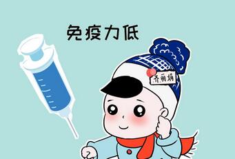 宝宝抵抗力差吃什么