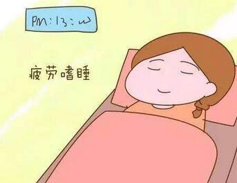 刚怀孕的症状有哪些