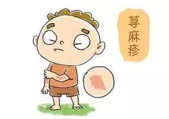 秋季荨麻疹是怎么引起的