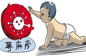 秋季荨麻疹会传染吗