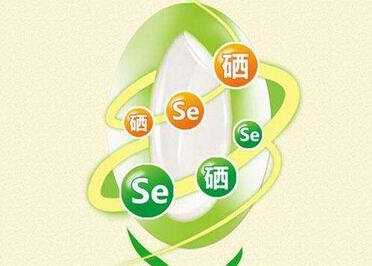 宝宝缺硒的危害