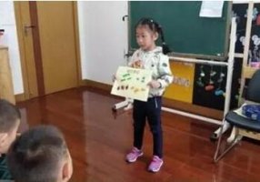 幼儿园大班树叶书签美术教案