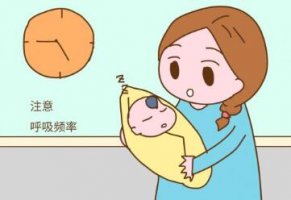早产儿出院后记住这些护理常识